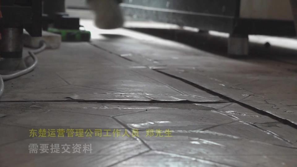 【新闻直通车】小兰帮忙 | 管理方：将请第三方鉴定房屋浸水原因