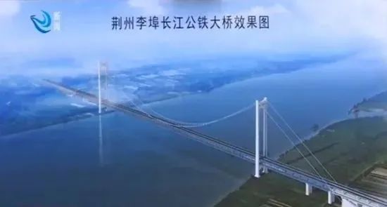 华容监利长江大桥进展图片