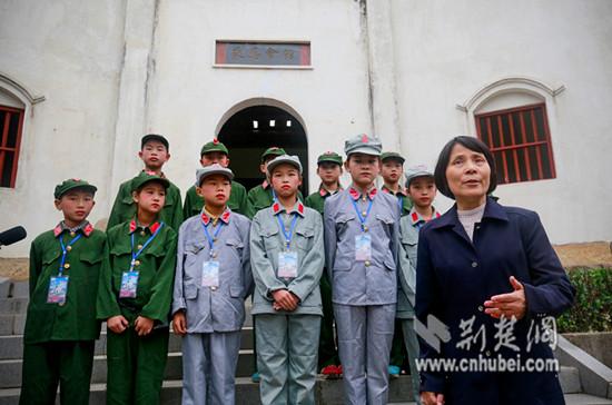 [网络媒体走转改]麻城将军乡8年走出300名“小小红军讲解员”