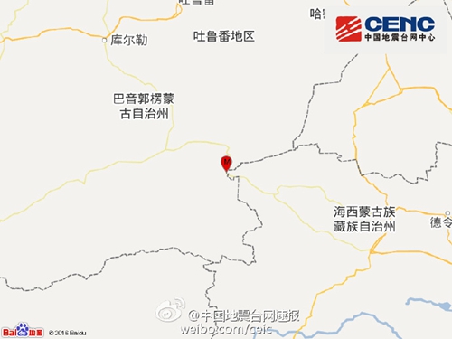新疆若羌县发生5.0级地震震源深度5千米