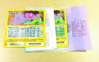 男子来汉兑奖 装彩票纸袋失而复得却无中奖彩票