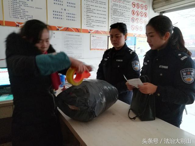 嫌疑人被关缺少御寒衣物 武穴民警掏钱为其购买