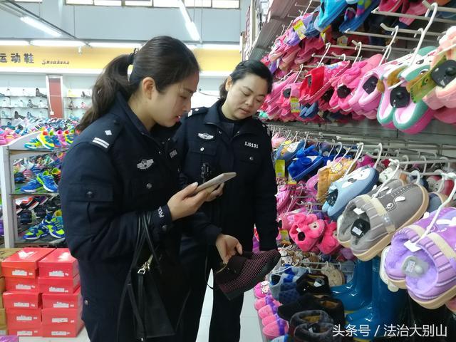 嫌疑人被关缺少御寒衣物 武穴民警掏钱为其购买