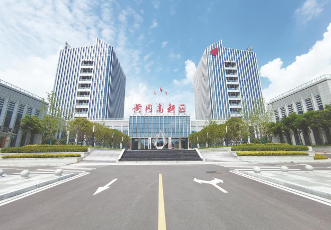 落实省委全会精神在行动|找到了融入武汉都市圈的“金钥匙”——黄冈以园区共建谱写“追光之基”(图1)