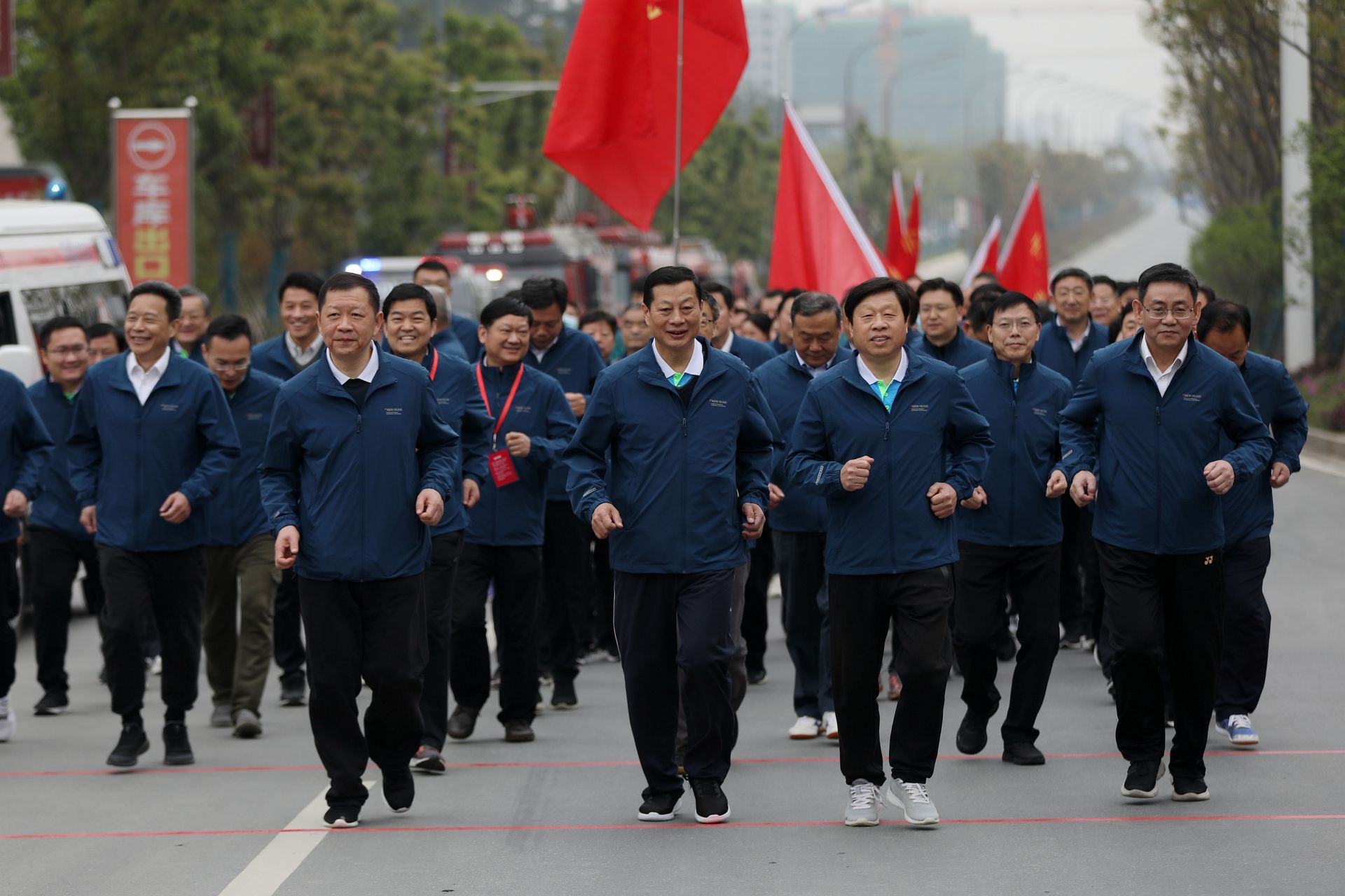 厂市领导领跑健康跑