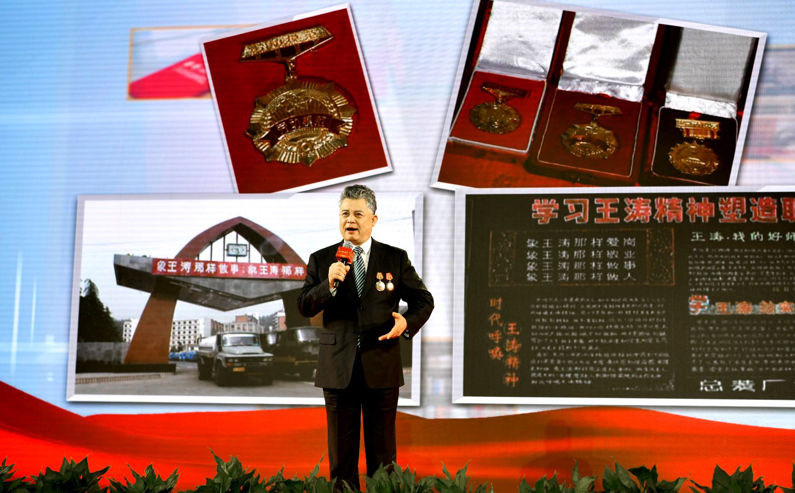 朗诵播音专家谢东升深情演绎劳模班的传承故事
