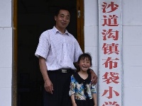 恩施深山里的微小学：仅有1名老师1名学生