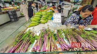 武汉今年第一茬红菜薹悄然上市了！每斤6-8元