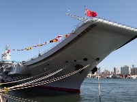 探访中国海军航空母舰辽宁舰
