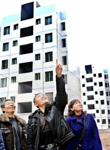 从“十三五”规划看未来五年个人红利