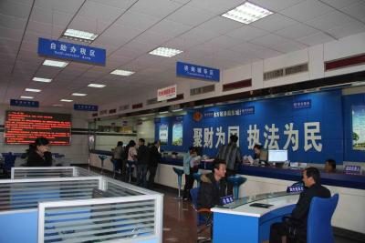 中央部署全面推开营改增试点 