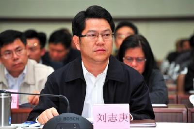 广东原副省长刘志庚被双开 长期搞迷信活动