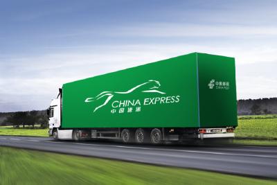 邮政业一季度收入1197.7亿 