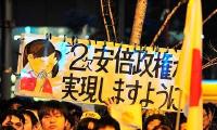 日本对外净资产余额五年来首缩水 仍是最大债权国
