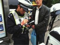 人民日报评论：公安执法，以专业化促规范化