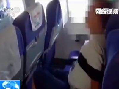 南航一乘客大闹客舱致飞机备降 大喊“我要上天”