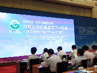 2016年全国食品安全宣传周在北京启动