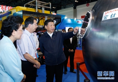 习近平：坚定信心坚韧不拔坚持不懈 推进科技强国建设