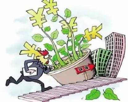 土地治理市场达7.4万亿元，这些政策红包你接得住吗？|附“土十条”解读