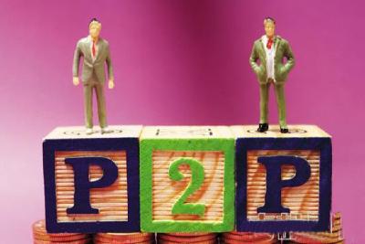 实业跨界P2P：玩玩儿还是来真的