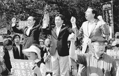 日本修宪越走越远 国际社会高度警惕