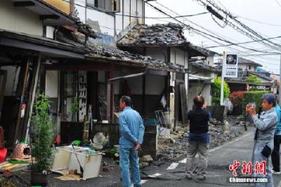 日本熊本地震发生三个月 重建是大课题