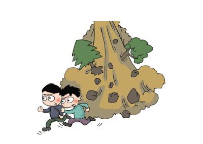 地质灾害气象风险预警等级 