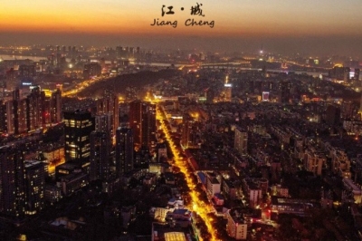 武汉市交通固定资产投资完成212.4亿元