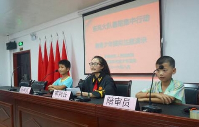 武汉市东西湖区检察院模拟法庭增强少年法律意识