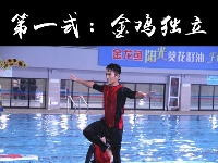 艺体能梦之队水上瑜伽六式宝典出炉