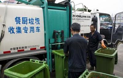 武汉市首支专项餐厨废弃物管理执法中队挂牌成立