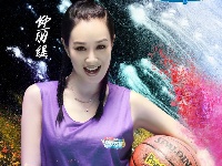 《阳光艺体能》最新版篮球海报  要的拿走不谢！