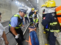 鄂皖省际隧道应急救援演练成功举行