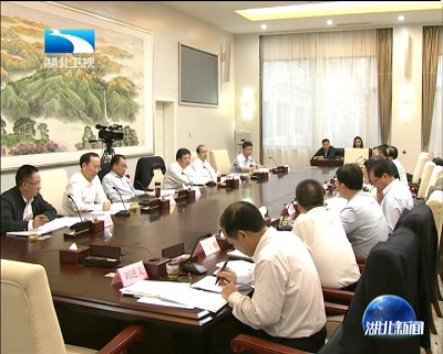 省委督办政协重点提案会议强调 提高办理质量 务求取得实效