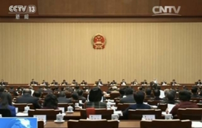 个人信息怎么保护？全国人大放大招