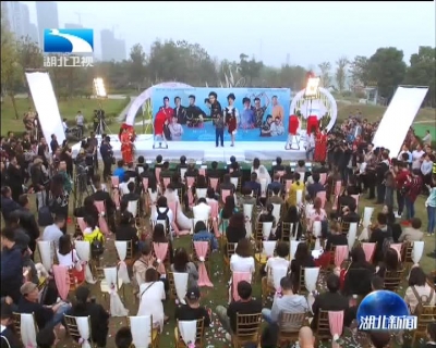 首部城市社区生活剧《江城三月》在汉开机