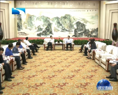 张昌尔会见内蒙古政协考察团