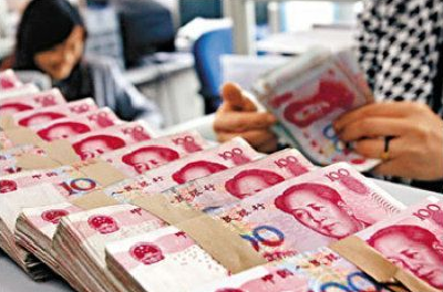央行副行长：人民币不存在持续贬值的基础 