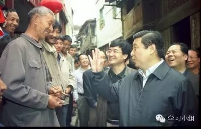 习近平：“尊老”是中华民族的优良传统 