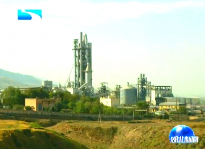 湖北企业闪耀“一带一路” 华新水泥：绿色工程海外开花