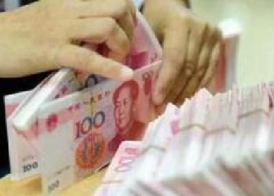 与你的钱袋子有关！国务院发文喊你“收红包”