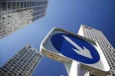 重磅丨楼市再响惊雷，央行出手了！未来房价将如何走？