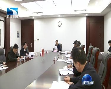 省委宣传部领导班子学习十八届六中全会精神