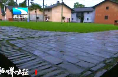 《震撼世界的长征》大型纪录片在湖北卫视播出