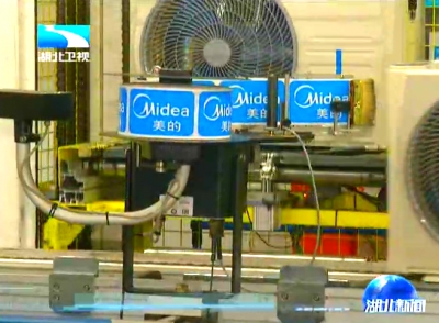 直购电降费：大企业得实惠 中小企业很期待