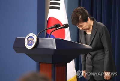 朴槿惠支持率暴跌至5% 再次致歉：我感到非常孤独夜不能眠 