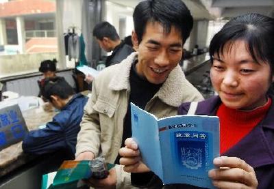 前三季度湖北省贫困人口新增就业18万人