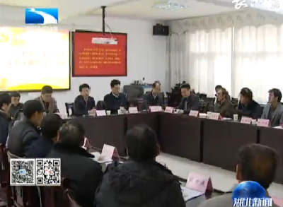 于绍良强调：支部主题党日活动要增强政治性时代性实效性