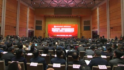 第九届金博会暨中部创投大会在汉开幕