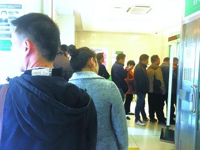 缴200元罚款请5次假 交省内异地交通罚款为何这么难？